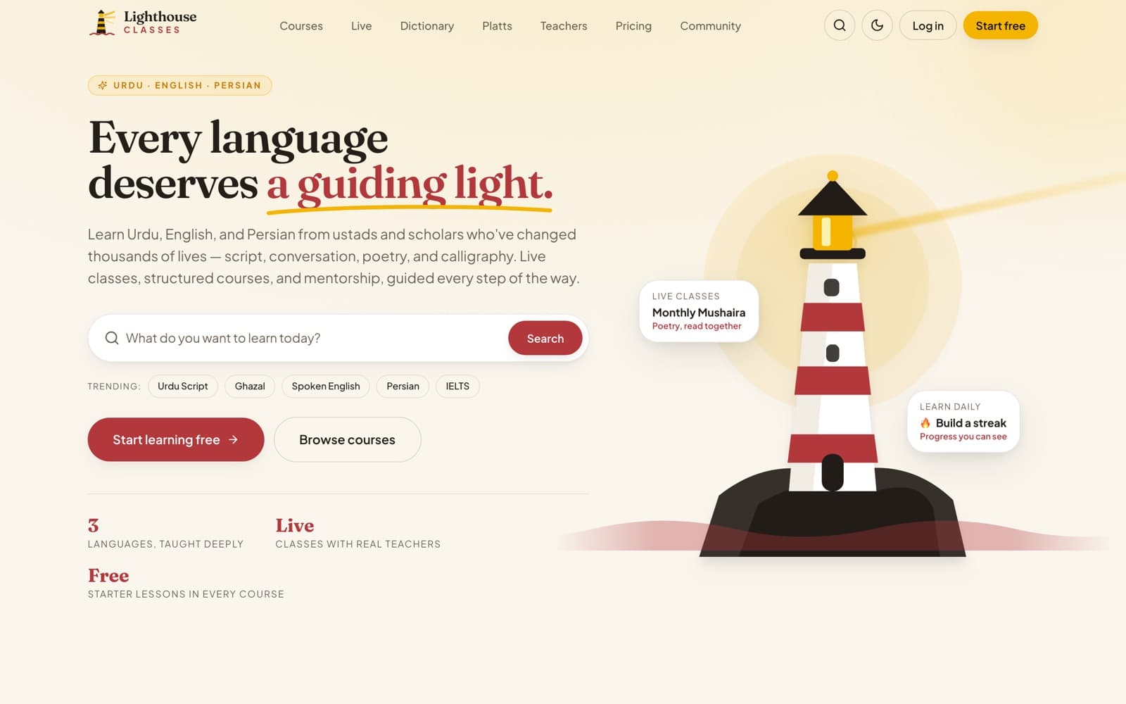Lighthouse Classes homepage, an online platform to learn Urdu, English and Persian, with the headline 'Every language deserves a guiding light'
